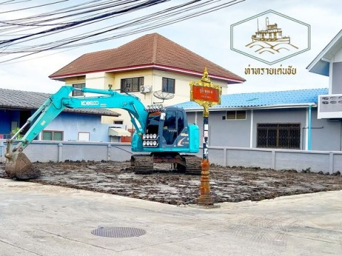 ถมที่ สมุทรปราการ